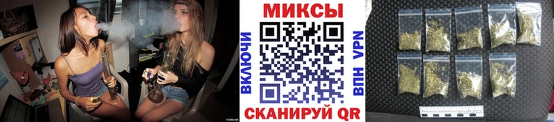 Бутират 99%  как найти закладки  Камень-на-Оби 