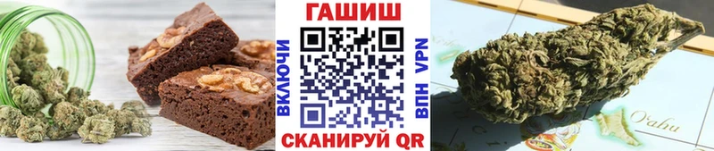 Cannafood конопля  как найти наркотики  Камень-на-Оби 