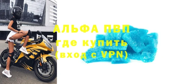 кокаин Верхнеуральск