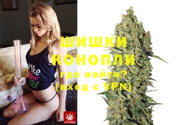 каннабис Верхний Тагил