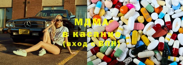 кокаин Верхнеуральск