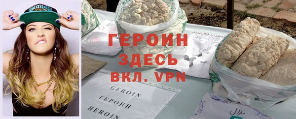 кокаин перу Верея