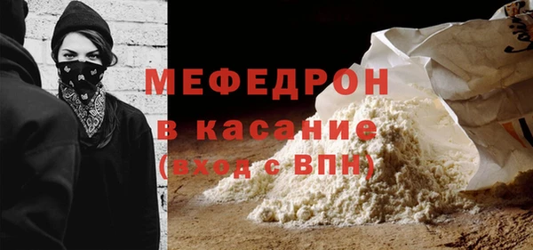 каннабис Верхний Тагил