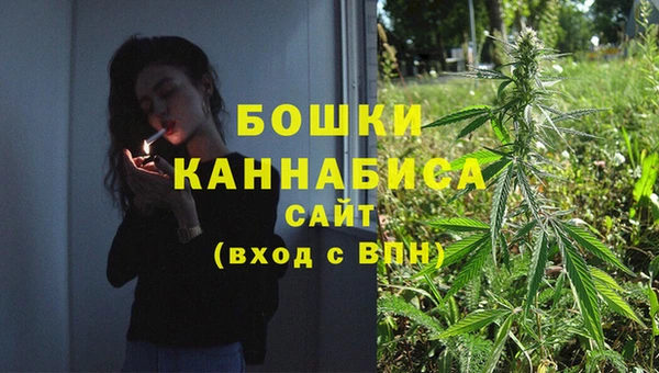 кокаин перу Переславль-Залесский