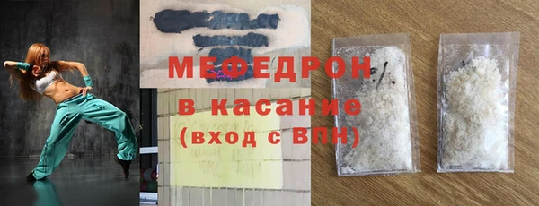 кокаин перу Верея