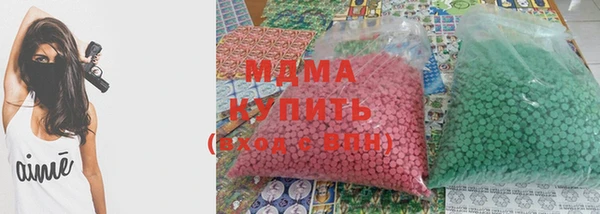 каннабис Верхний Тагил