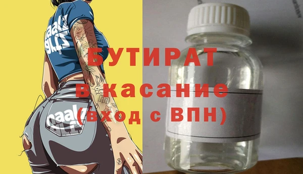 кокаин перу Верея