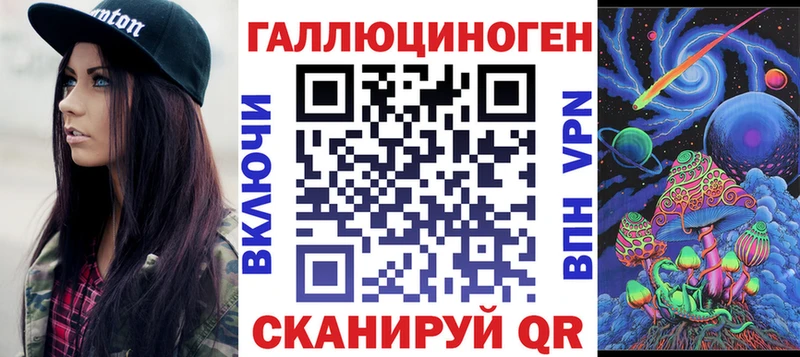 где купить   даркнет клад  mega   Псилоцибиновые грибы MAGIC MUSHROOMS  Камень-на-Оби 