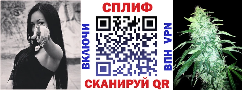 хочу наркоту  Камень-на-Оби  МАРИХУАНА Amnesia 